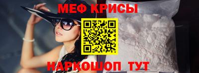COCAINE Нарткала