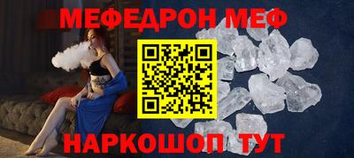 герыч Новозыбков