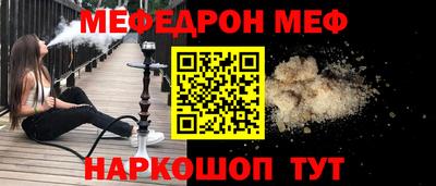 COCAINE Нарткала