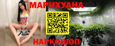 COCAINE Нарткала