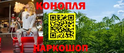 герыч Новозыбков