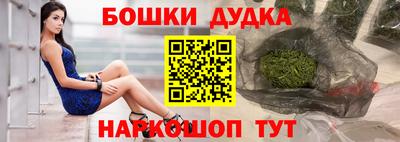 круглые Новодвинск
