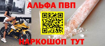COCAINE Нарткала