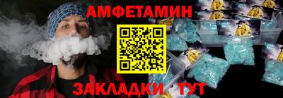 круглые Новодвинск