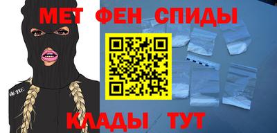 герыч Наро-Фоминск