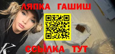 COCAINE Нарткала