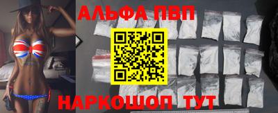 COCAINE Нарткала