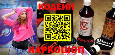 COCAINE Нарткала
