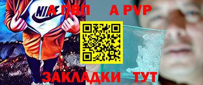 COCAINE Нарткала
